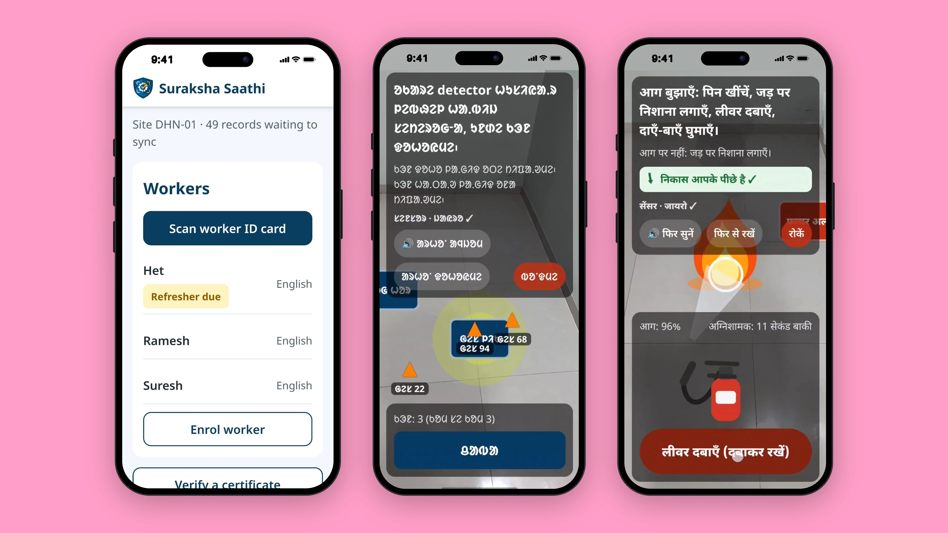 Three Suraksha Saathi screens: the site’s worker list, a gas-leak drill in Santali over the live camera, and a fire drill in Hindi with the extinguisher.
